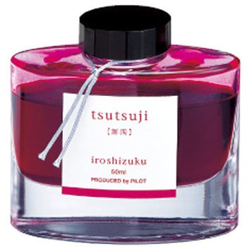 INK-50-TT NMCL iroshizuku pCbg 28629458