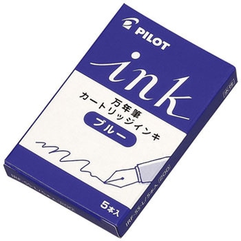 カートリッジインキ パイロット