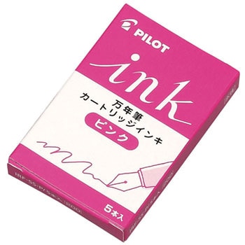 カートリッジインキ パイロット