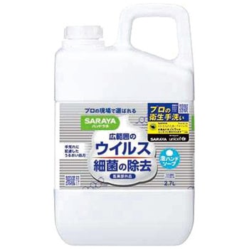 ハンドラボ 薬用泡ハンドソープ SARAYA(サラヤ)