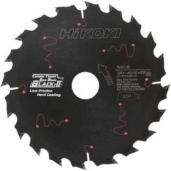 0037-9383 パーチクルボード用チップソー(ブラックⅡ) HiKOKI(旧日立工機) 刃数20P 外径125mm 0037-9383 -  【通販モノタロウ】