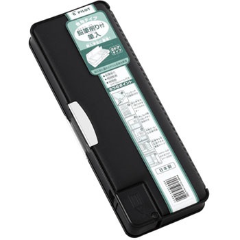 箱型筆入 2ドアタイプ 両面 パイロット ペンケース 通販モノタロウ Pch07 140 B