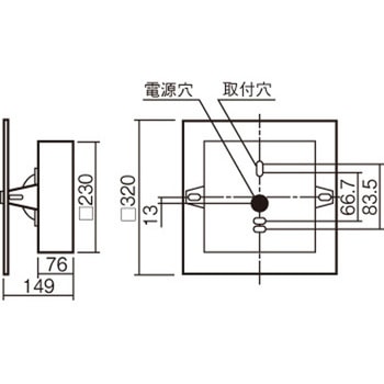 LED非常用照明器具 階段灯 コンパクトブラケット Panasonic(パナソニック)