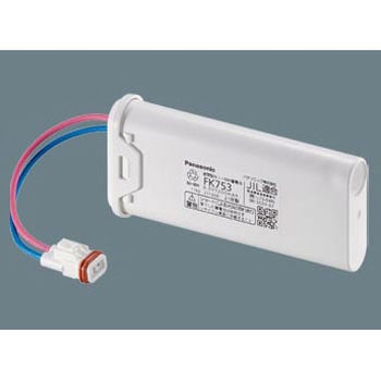 ニッケル水素蓄電池 Panasonic(パナソニック)