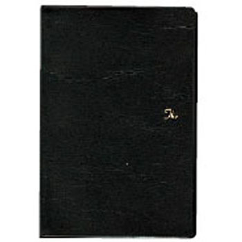 �e�g-819-B �Ƃ��蒠 �p�C���b�g 28637429