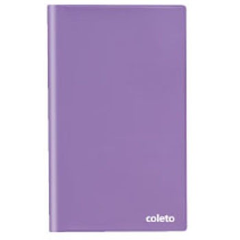 PBC06-25-V �R���g�蒠�J�o�[ �p�C���b�g 28637824