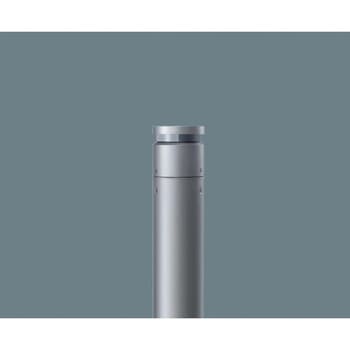 スマートアーキ ローポールライト 本体 Panasonic(パナソニック)