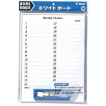 WBH-22M-GY �z�[���{�[�hV�V���[�Y M(B4)�T�C�Y ���ԗ\�� �p�C���b�g 28639303