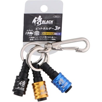 腰道具に使う商品 通販モノタロウ