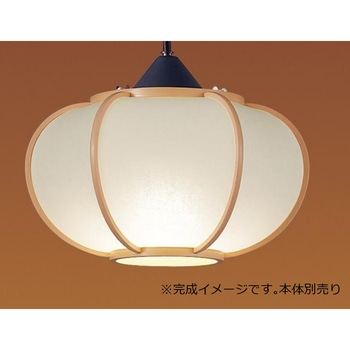 セード【受注生産品】 Panasonic(パナソニック)