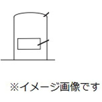 ソケット【受注生産品】 Panasonic(パナソニック)