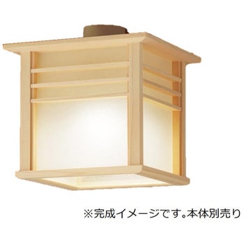 セード【受注生産品】 Panasonic(パナソニック)