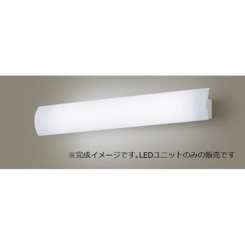 LEDユニット 線付【受注生産品】 Panasonic(パナソニック)