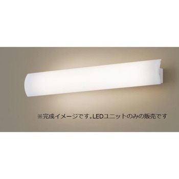 LEDユニット 線付【受注生産品】 Panasonic(パナソニック)