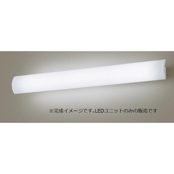 LEDユニット 線付【受注生産品】 Panasonic(パナソニック)