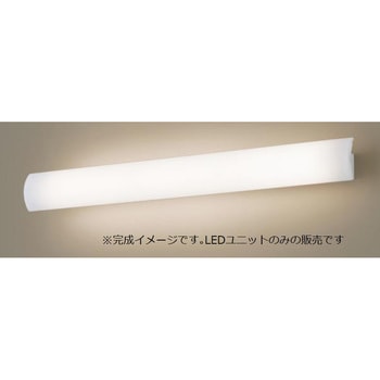 LEDユニット 線付【受注生産品】 Panasonic(パナソニック)
