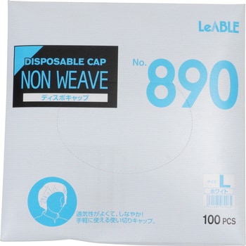 ディスポキャップ リーブル