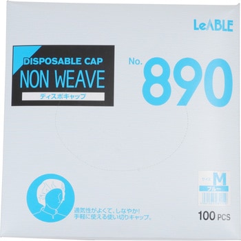 ディスポキャップ リーブル