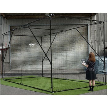 ドローンケージ 南榮工業