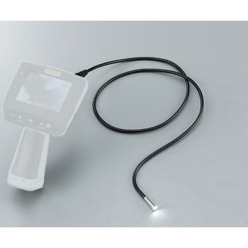 防水工業用内視鏡用プローブ - アズワン