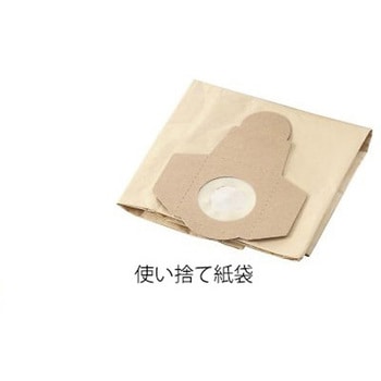 バキュームクリーナー用オプション アズワン