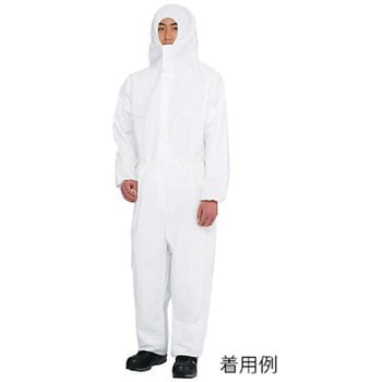 アズセーフつなぎ服 アズワン