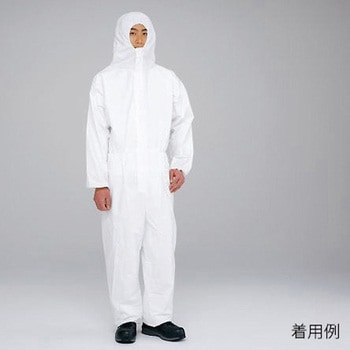 アズセーフつなぎ服 - アズワン
