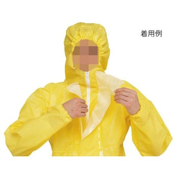 アズセーフつなぎ服 アズワン