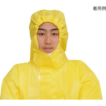 アズセーフつなぎ服 アズワン
