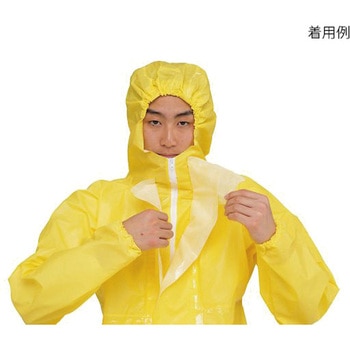 アズセーフつなぎ服 アズワン