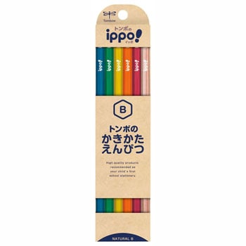 ippo かきかたえんぴつ ナチュラル(六角軸) トンボ鉛筆