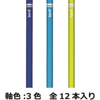 ippo かきかたえんぴつ プレーン(六角軸) トンボ鉛筆