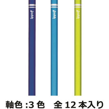 ippo かきかたえんぴつ プレーン(六角軸) トンボ鉛筆
