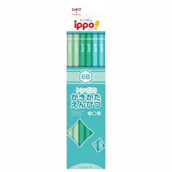 ippo かきかたえんぴつ プレーン(六角軸) トンボ鉛筆