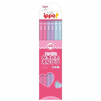 ippo かきかたえんぴつ プレーン(六角軸) トンボ鉛筆