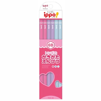 ippo かきかたえんぴつ プレーン(六角軸) トンボ鉛筆