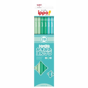 ippo かきかたえんぴつ プレーン(六角軸) トンボ鉛筆