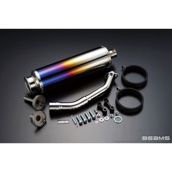 J135-12-000 SS400 チタンサイレンサー SP JMCA認定 1個 BEAMS(ビームス) 【通販モノタロウ】