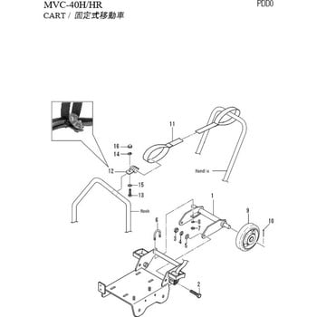 部品 MVC-40H 三笠産業 関連商品・部品 【通販モノタロウ】