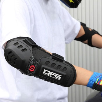 アクシスエルボーガード DFG