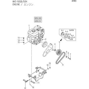 部品 MVC-50GB．50H 三笠産業