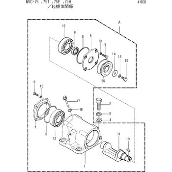 部品 MVC-75，75T，75F，75H 三笠産業