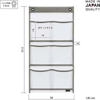 マチ付・ポストカード6P サキ