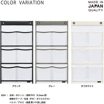 マチ付・ポストカード6P サキ