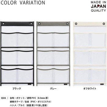 マチ付・ポストカード6P サキ
