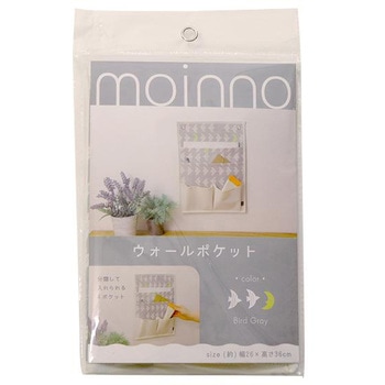 moinoモイノ ウォールポケット 東洋ケース