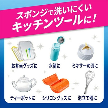 キュキュット クリア泡スプレー本体&詰め替え 花王