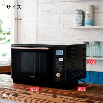 フラットテーブルオーブンレンジ 25L YAMAZEN(山善)