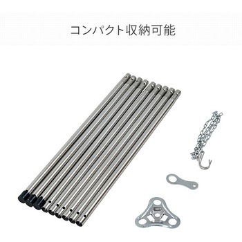 トライポッドスタンド YAMAZEN(山善)