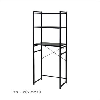 キッチンラック YAMAZEN(山善)